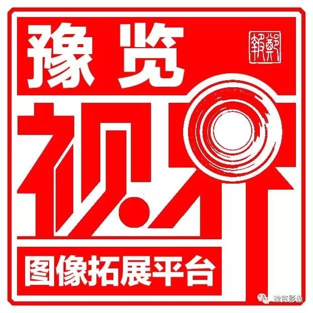 中原国际时装周开幕，时尚风暴席卷郑州