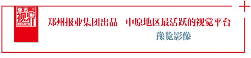 中原国际时装周开幕，时尚风暴席卷郑州